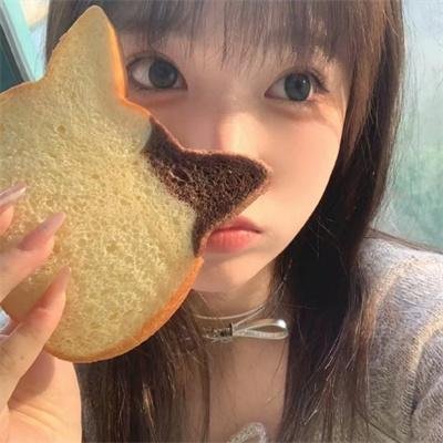 哎哟哥哥